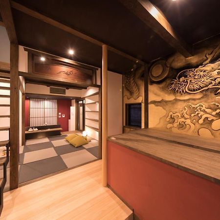 Kiraku Kyoto Gion Vila Exterior foto