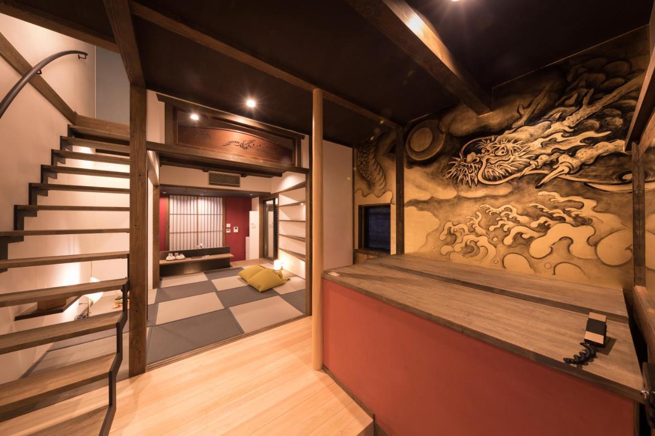 Kiraku Kyoto Gion Vila Exterior foto